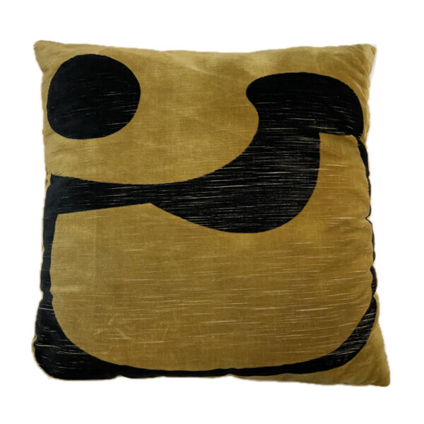 Cuscino vintage marrone scuro e cammello 40x40cm